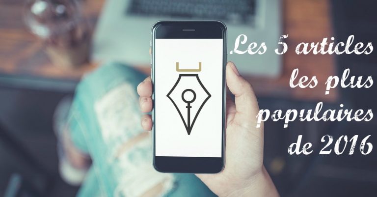5-articles-plus-populaires-2016